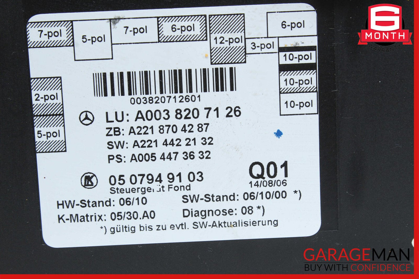 07-13 Mercedes W221 S550 Rear Right or Left Side Door Control Module Unit OEM