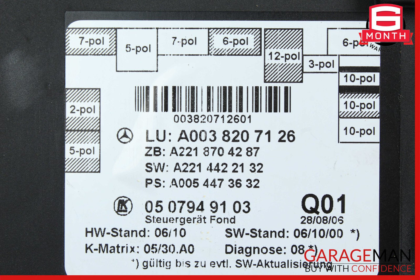 07-13 Mercedes W221 S550 Rear Right or Left Side Door Control Module OEM