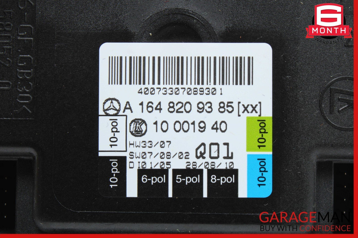 06-13 Mercedes W251 R350 ML550 GL550 Front Left Driver Door Control Module OEM