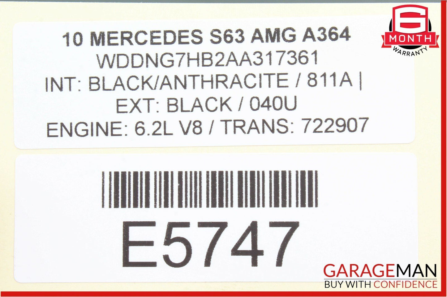 07-13 Mercedes W221 S63 Trunk Lid Lock Latch Actuator w/ Key OEM