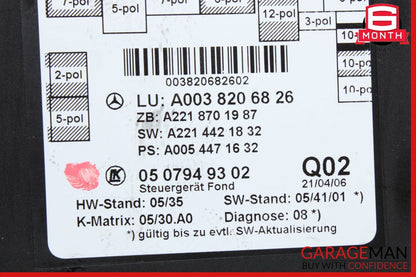 07-13 Mercedes W221 S550 S400 S600 Rear Right / Left Side Door Control Module