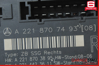 07-13 Mercedes W221 S550 S400 Front Right Side Under Seat Control Module Unit