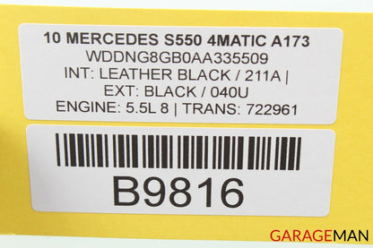 07-13 Mercedes W221 S450 S550 Rear Left Driver Side Door Harness Wire Wiring OEM