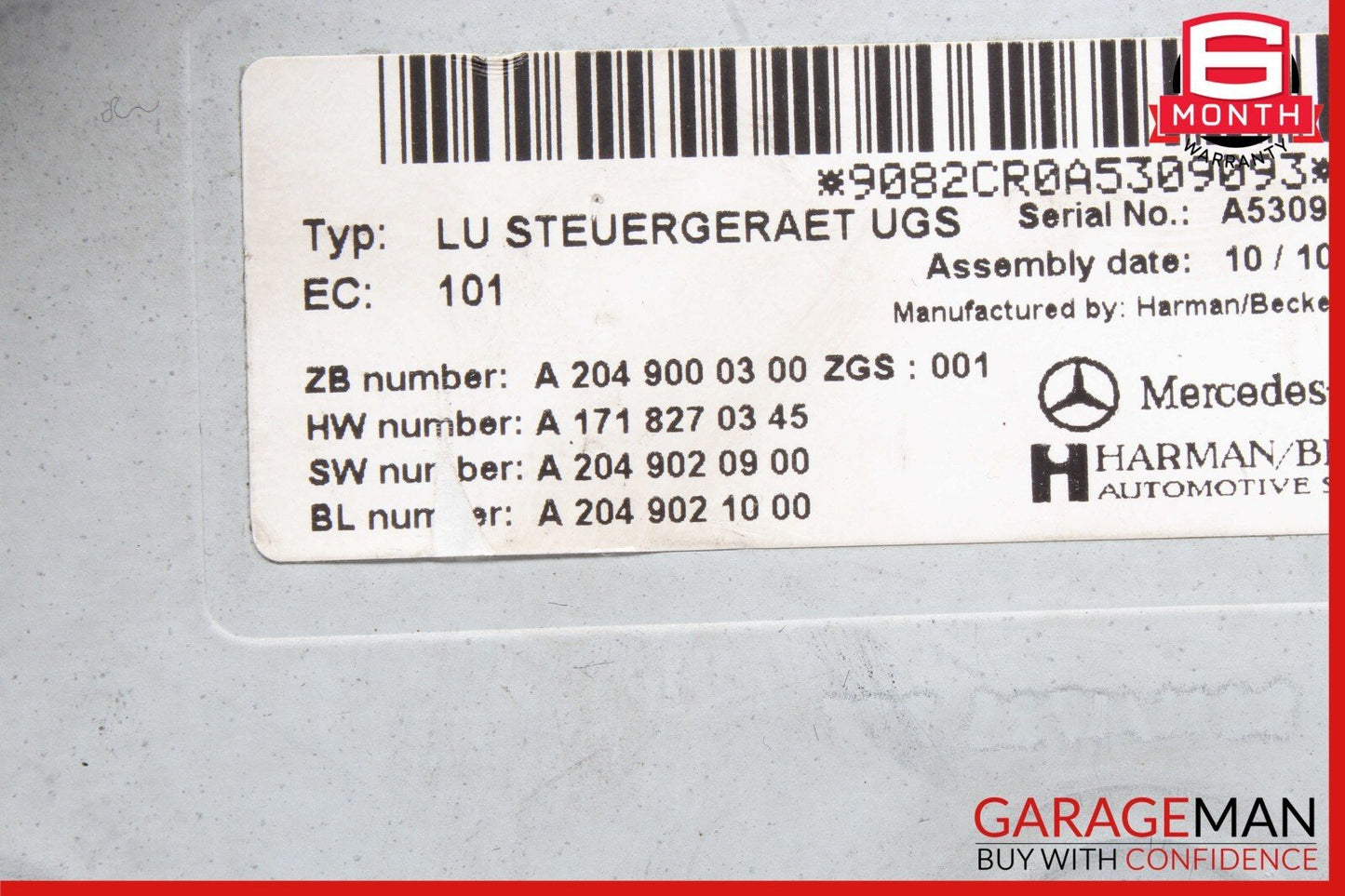 05-14 Mercedes R230 SL550 GL450 E350 Communication Interface Module Unit