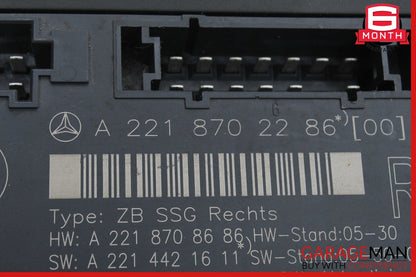 07-13 Mercedes W221 S550 Front Right Passenger Side Under Seat Control Module