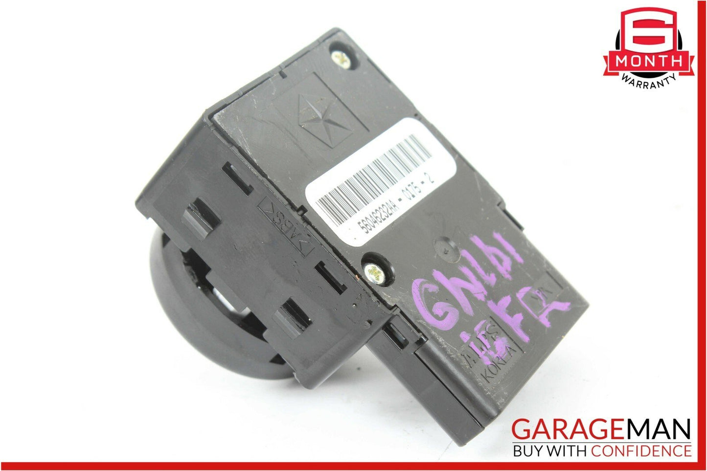 14-17 Maserati Ghibli Front Right Seat Lumbar Power Switch Control Module Unit