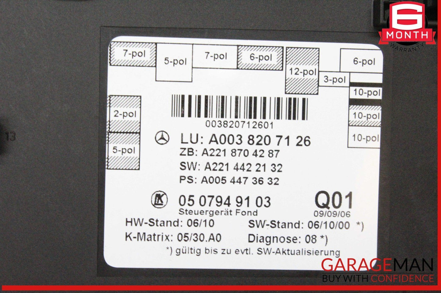 07-13 Mercedes W221 S550 S400 Rear Right or Left Side Door Control Module OEM