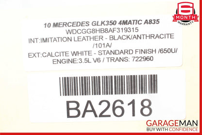 10-15 Mercedes X204 GLK350 Rear Right / Left Side Upper Rearward Control Arm