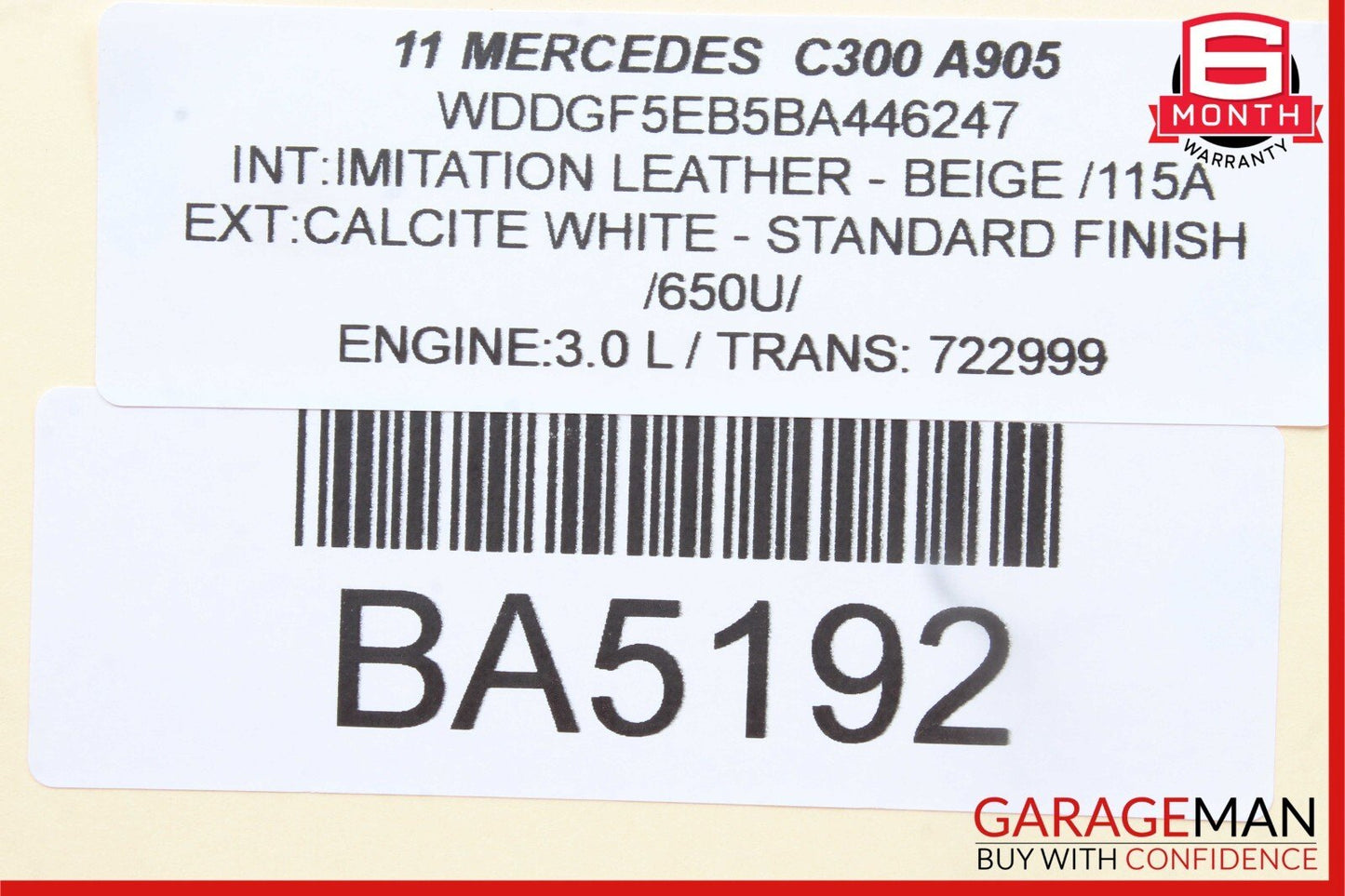 08-14 Mercedes W204 C250 C300 Front Right Side Door Lock Latch Actuator OEM