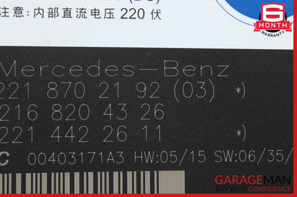 07-10 Mercedes W221 S63 AMG CL500 Front Right / Left Seat Contour Control Module