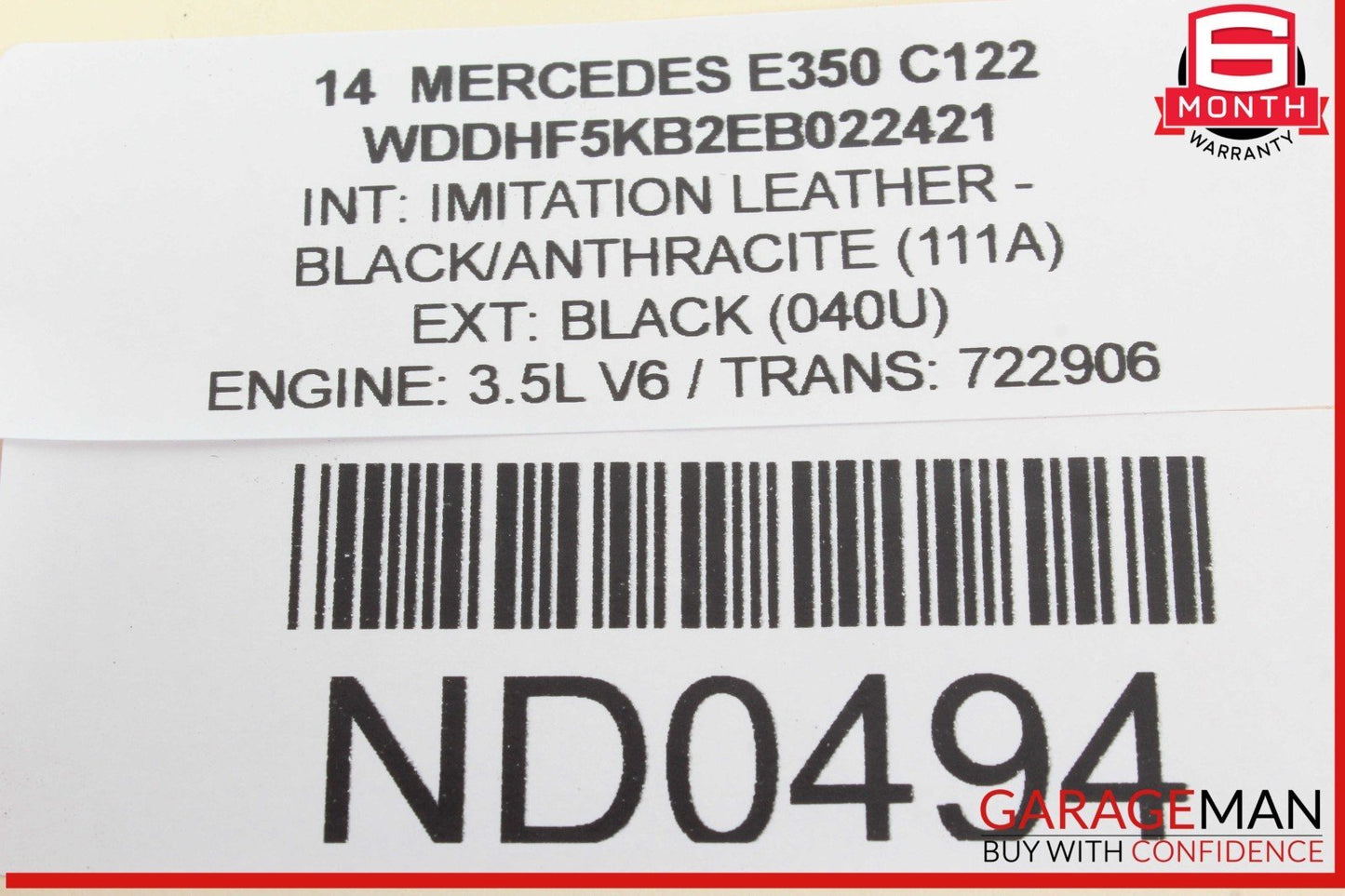 13-16 Mercedes W212 E350 Antenna Booster AMP Amplifier Module 2129055003 OEM