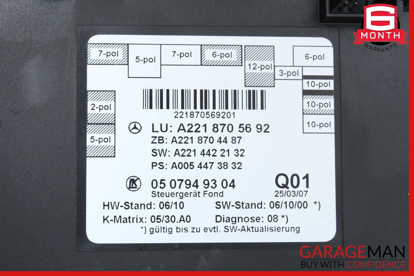 07-13 Mercedes W221 S550 S450 Rear Right or Left Side Door Control Module OEM