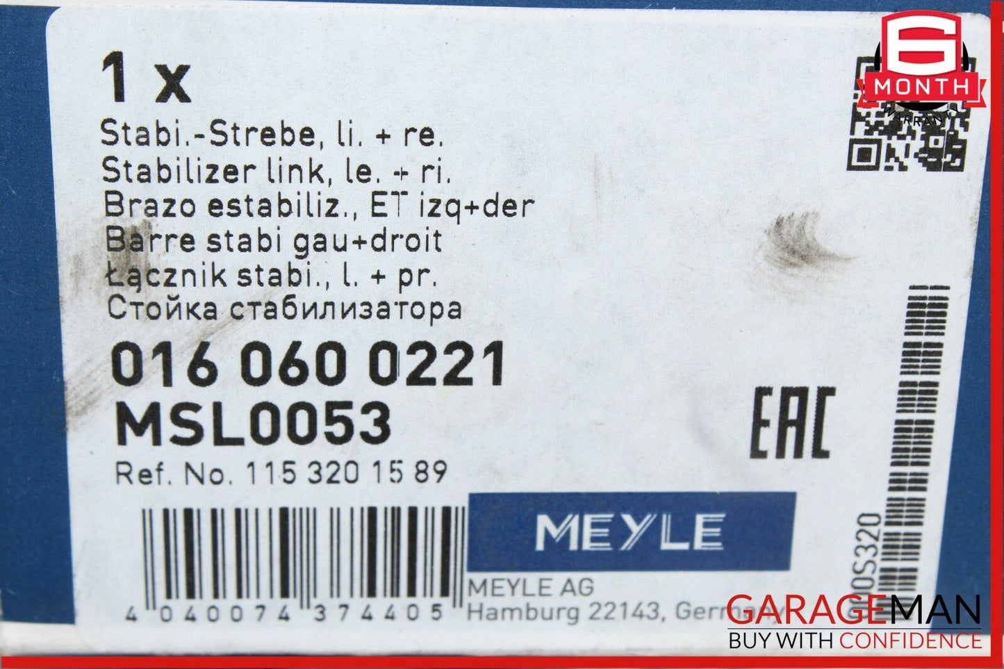Mercedes Rear Suspension Stabilizer Bar Link Meyle 0160600221