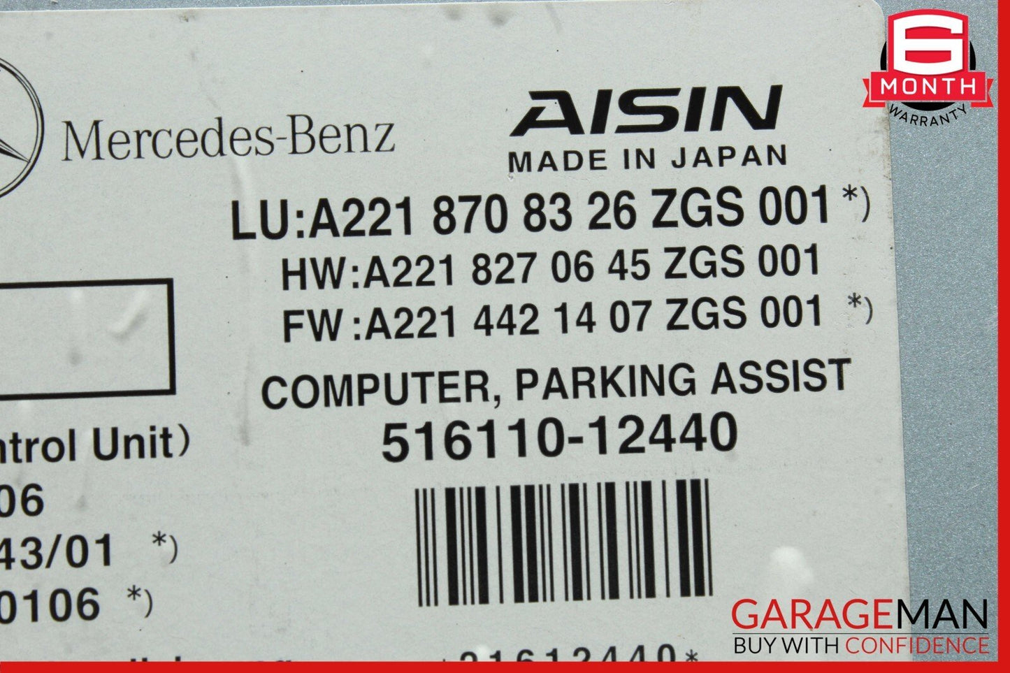 07-14 Mercedes W216 CL550 S550 CL600 Rear View Backup Camera Control Module OEM