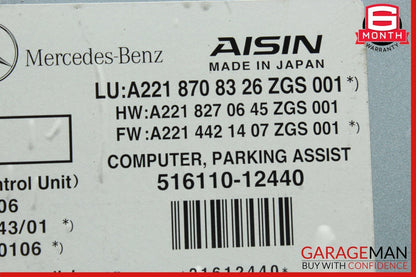 07-14 Mercedes W216 CL550 S550 CL600 Rear View Backup Camera Control Module OEM
