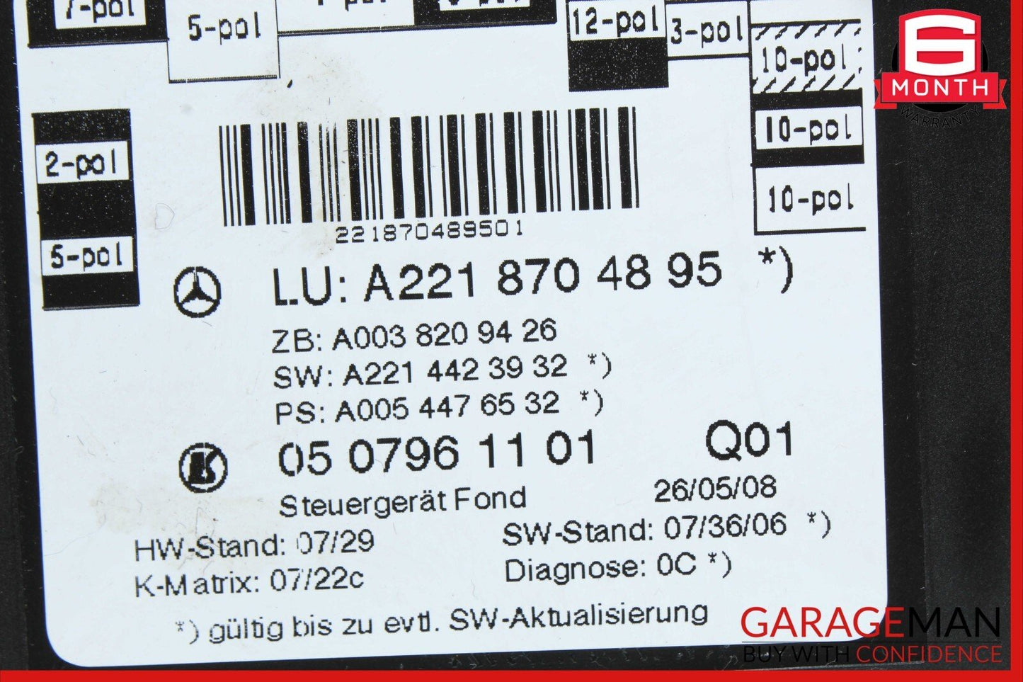 07-13 Mercedes W221 S550 S400 S500 Rear Left or Right Side Door Control Module
