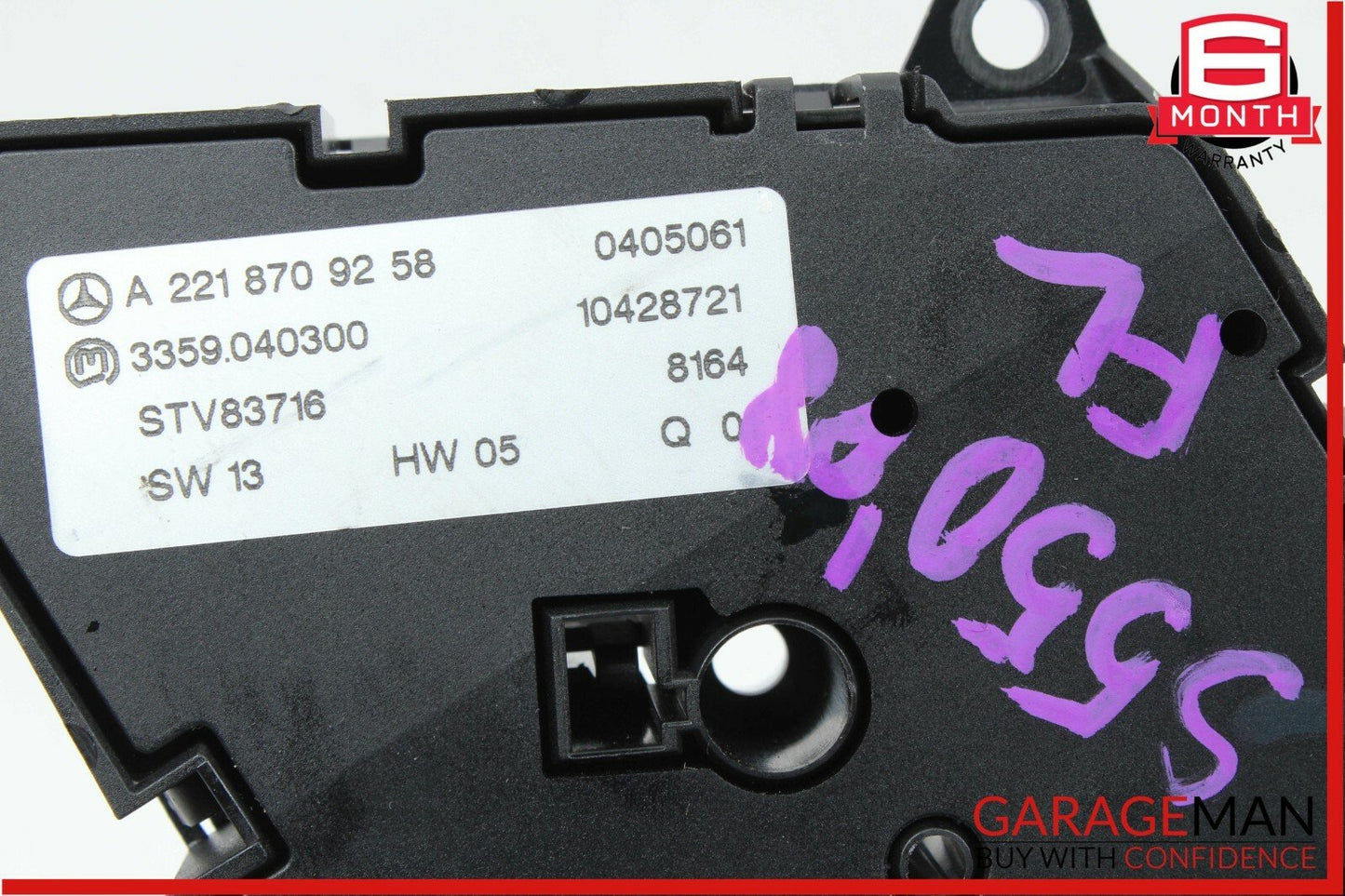 07-13 Mercedes W221 S550 CL550 Front Left Seat Adjust Controller Switch Set