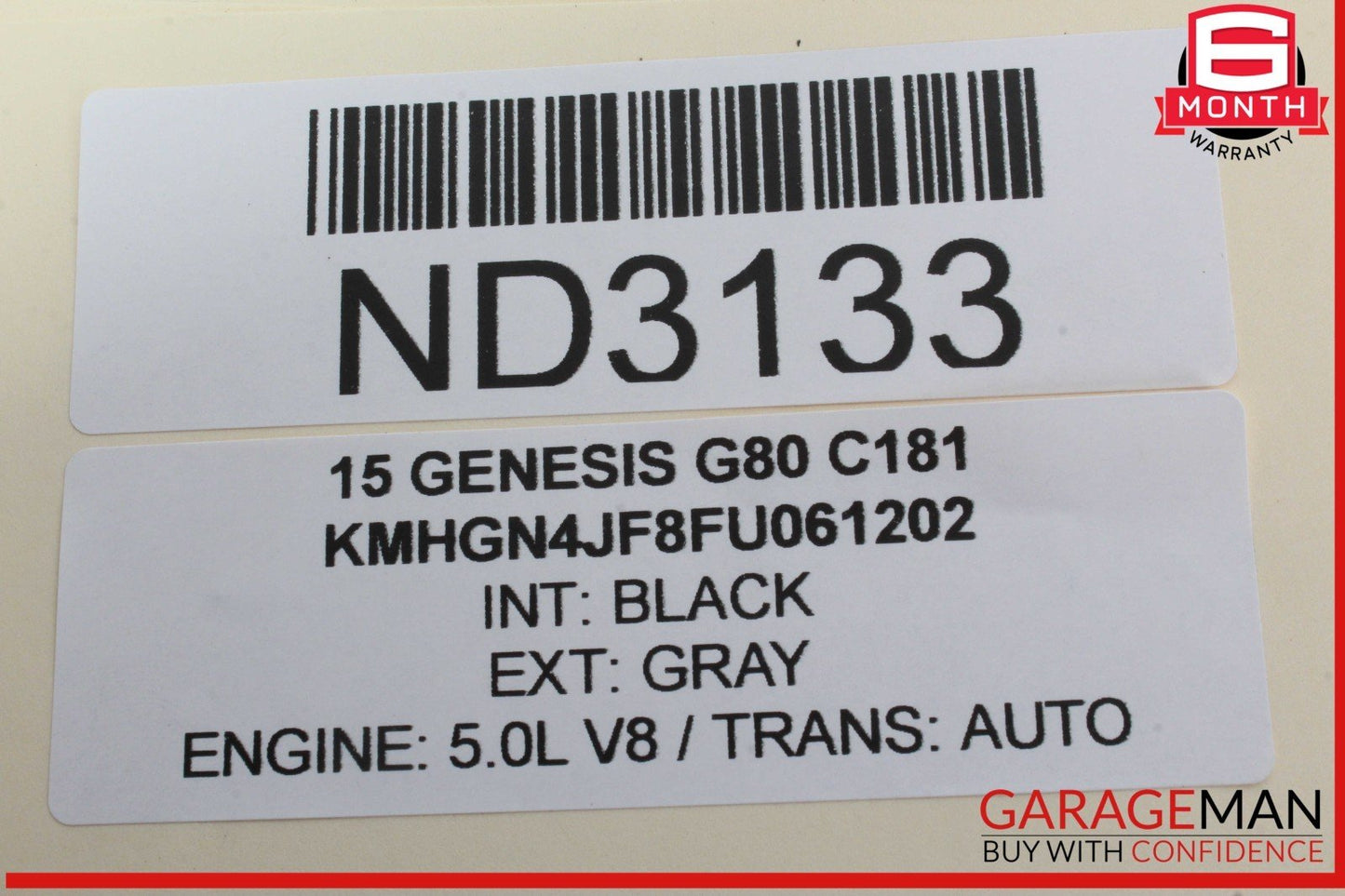 15-20 Hyundai Genesis G80 Rear Right Passenger Side Door Lock Latch Actuator OEM