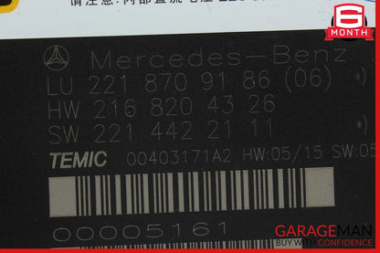 07-10 Mercedes W221 S600 CL500 Front Right / Left Seat Contour Control Module