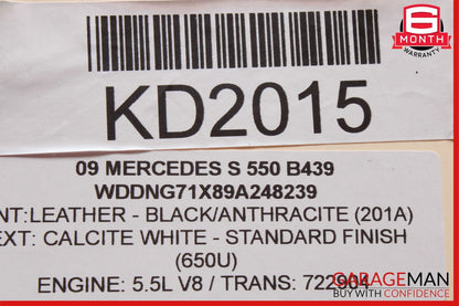 07-14 Mercedes W221 S550 CL550 CL63 AMG Ipod Interface Control Module B67824245