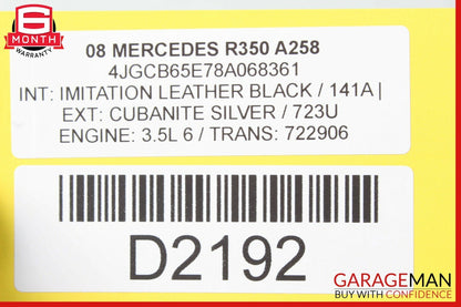 06-10 Mercedes W251 R350 R550 Rear Bumper Reinforcement Impact Bar OEM