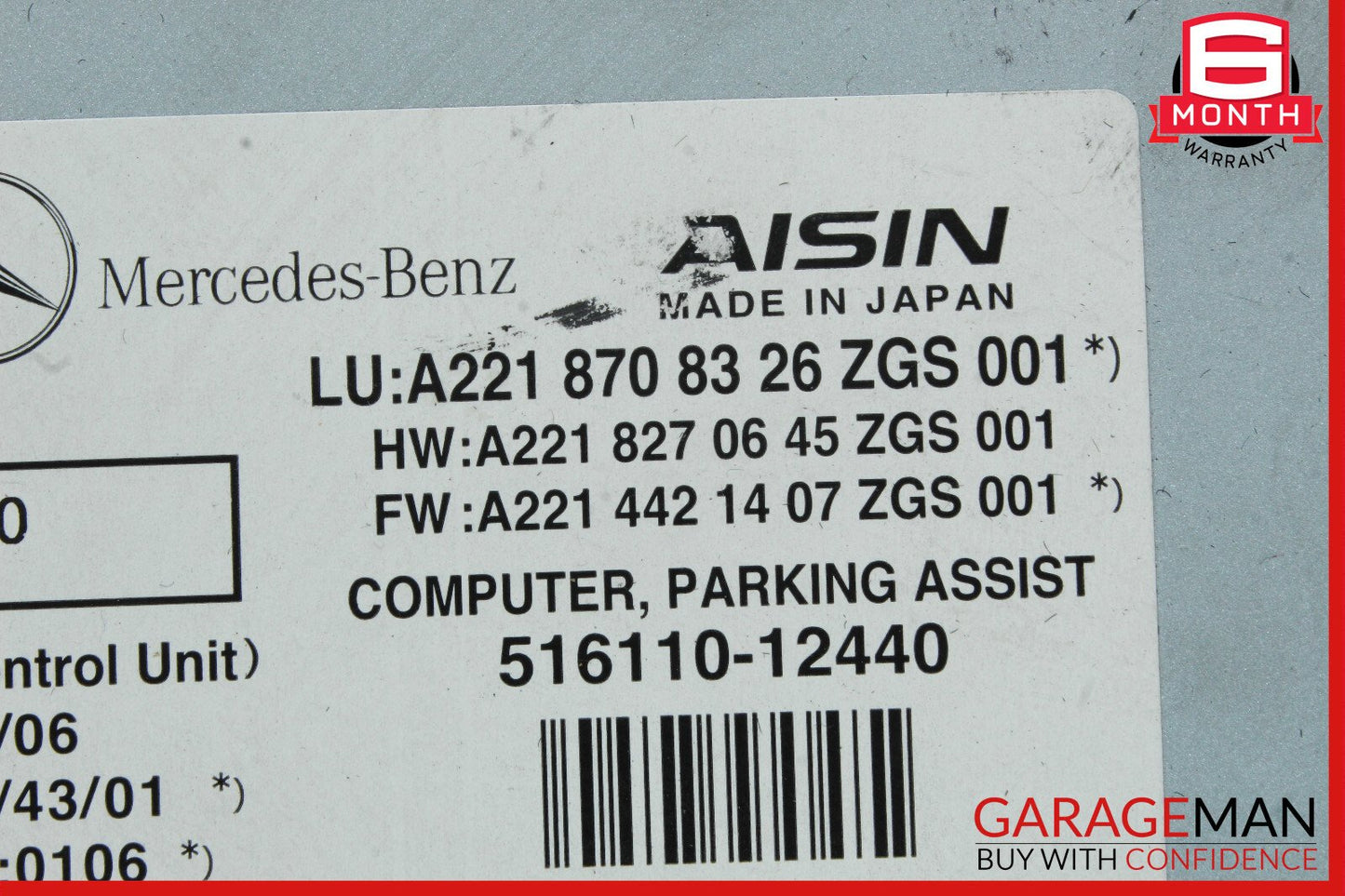 07-14 Mercedes W221 S550 CL600 CL550 Rear View Backup Camera Control Module OEM