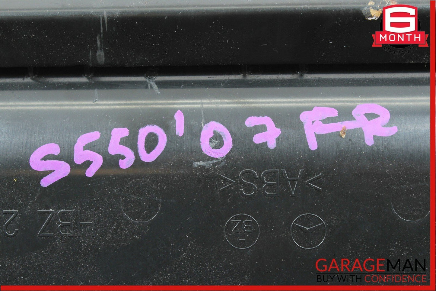 07-13 Mercedes W221 S550 Front Right Side Under Seat Storage Compartment Gray