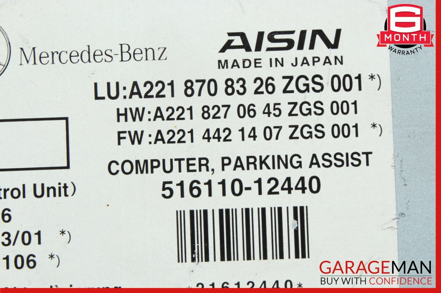 07-14 Mercedes W216 CL550 S550 CL600 Rear View Backup Camera Control Module Unit