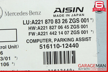 07-14 Mercedes W216 CL550 S550 CL600 Rear View Backup Camera Control Module Unit