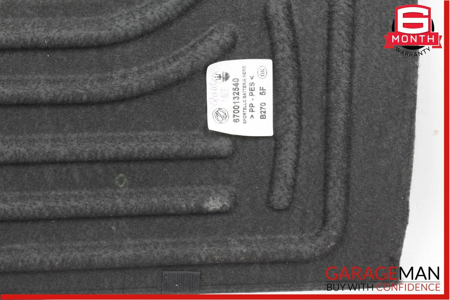14-18 Maserati Quattroporte Floor Carpet Access Panel Trim Cover Mat OEM