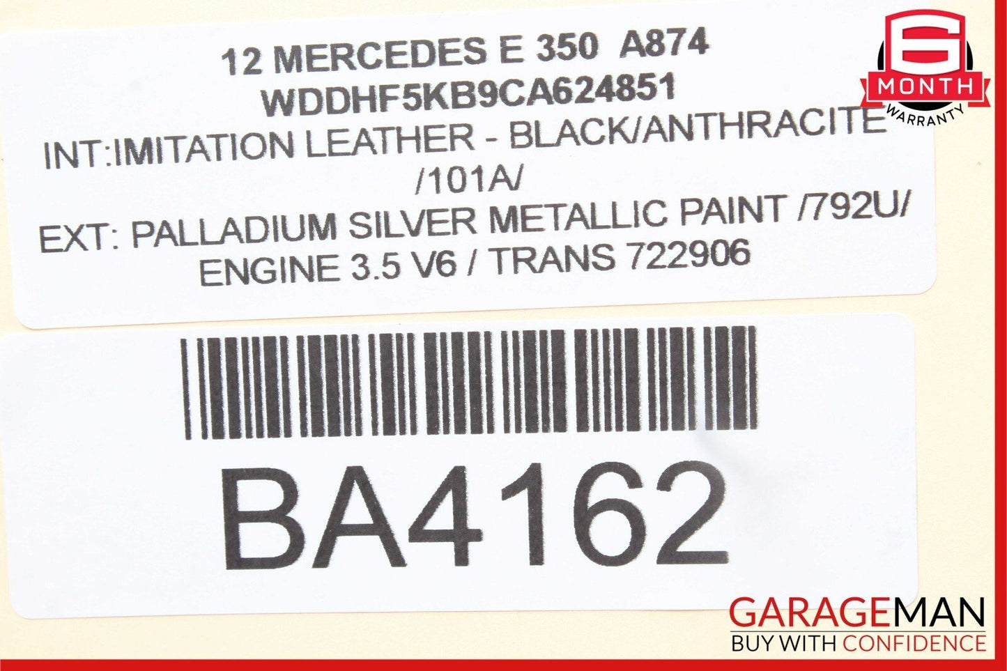 08-14 Mercedes W212 E350 C250 C300 Front Right Side Door Lock Latch Actuator OEM
