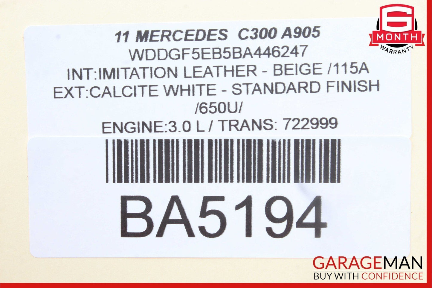 08-14 Mercedes W204 C300 C250 Rear Right Door Lock Latch Actuator OEM