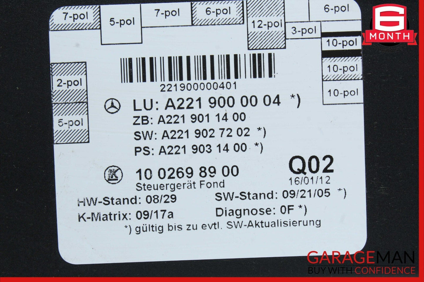 07-13 Mercedes W221 S550 S63 AMG Rear Left or Right Side Door Control Module