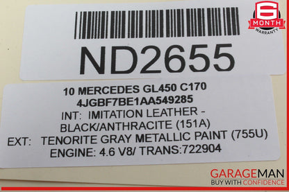 06-13 Mercedes X164 GL450 ML350 Rear Right Side Door Lock Latch Actuator OEM