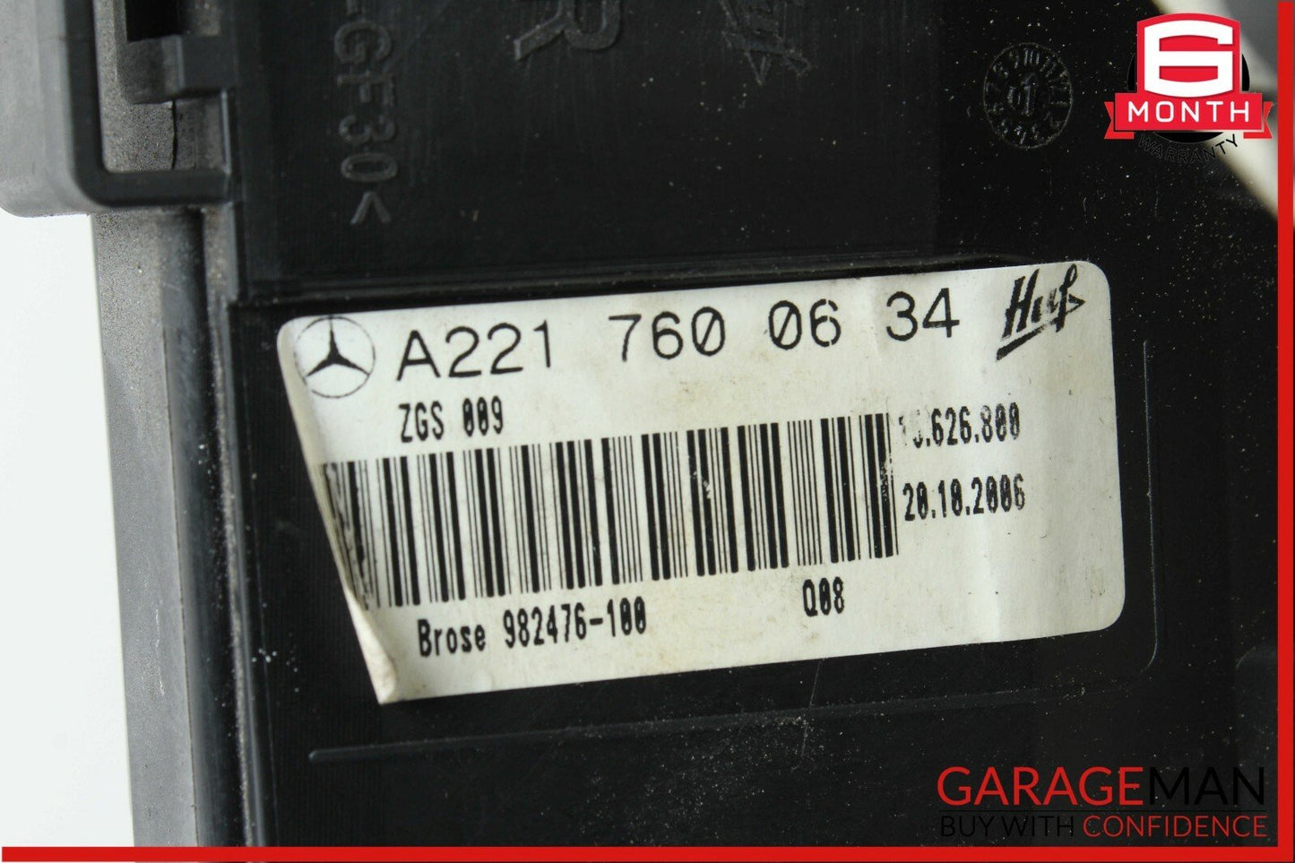 07-13 Mercedes S550 Front Right Keyless Go Door Lock Actuator w/ Door Handle