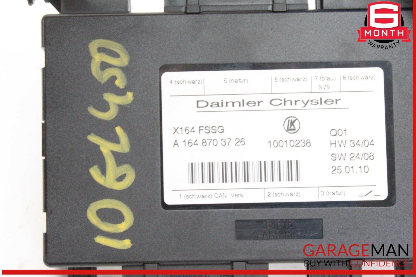 07-12 Mercedes X164 GL450 Third Seat Row Power Folding Control Module OEM
