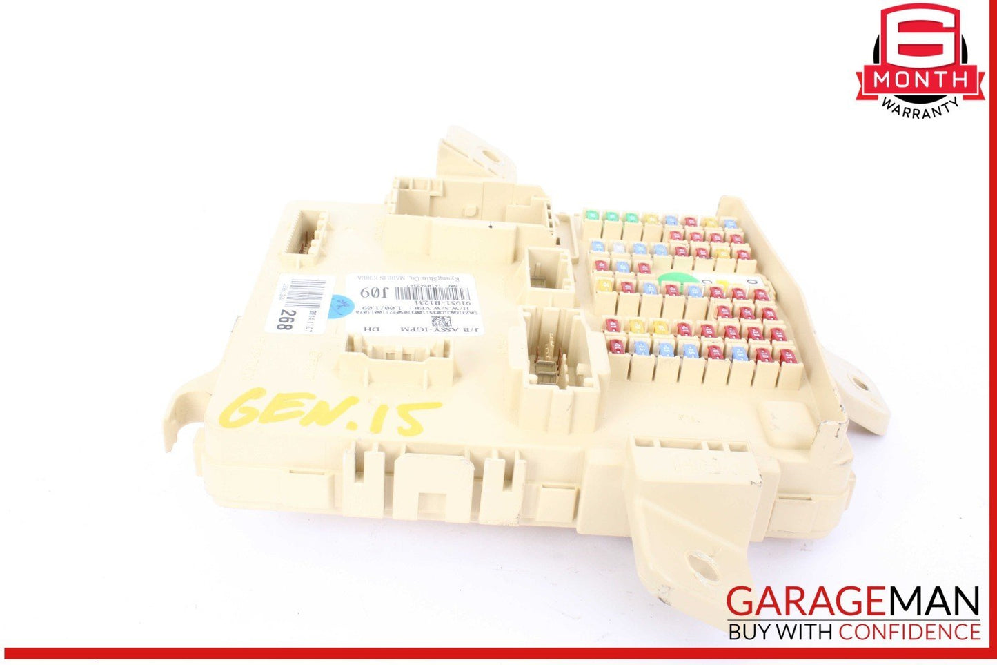 15-20 Hyundai Genesis G80 Front Cabin Fuse Relay Junction Box 91951-B1231 OEM