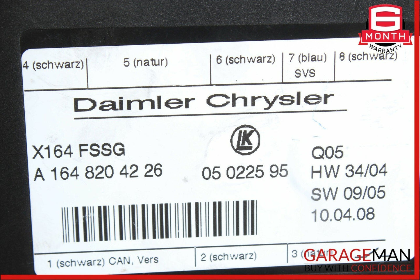 07-12 Mercedes GL450 3rd Third Row Seat Power Folding Controller Module Unit