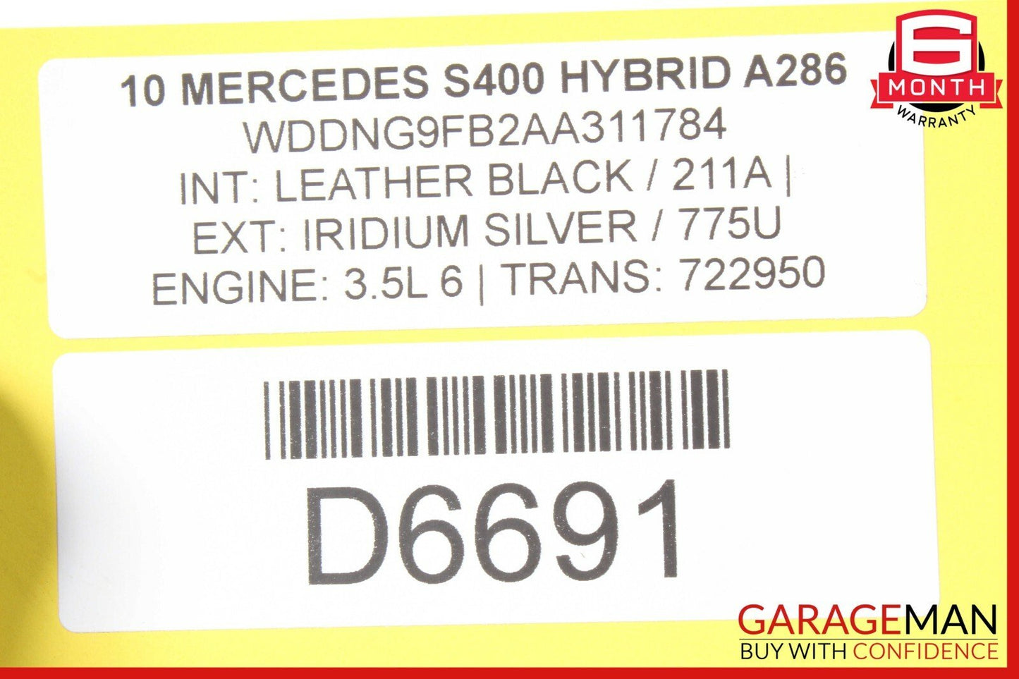 10-13 Mercedes W221 S400 Hybrid EVAP Fuel Evaporator Box Charcoal Canister Assy
