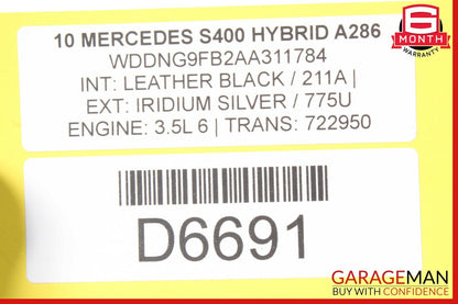 10-13 Mercedes W221 S400 Hybrid EVAP Fuel Evaporator Box Charcoal Canister Assy