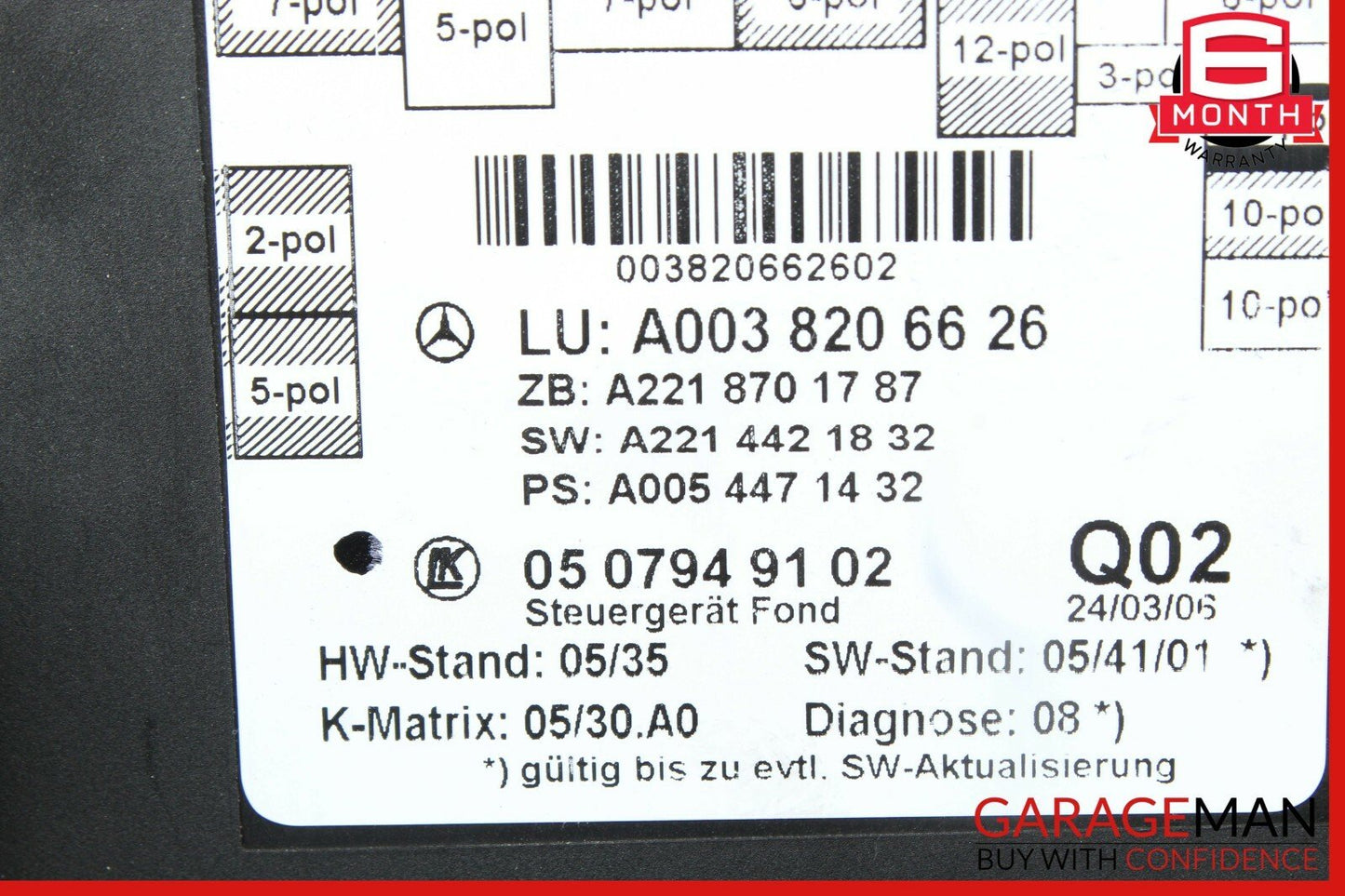 07-09 Mercedes W221 S550 S65 AMG Rear Left / Right Side Door Controller Module