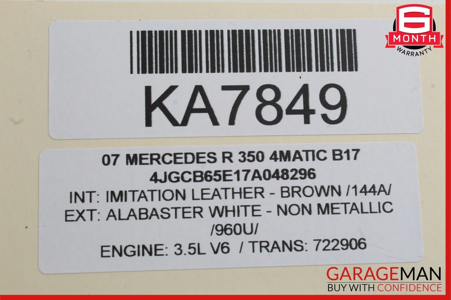06-12 Mercedes W251 R500 ML350 GL450 Rear Right Door Lock Latch Actuator OEM