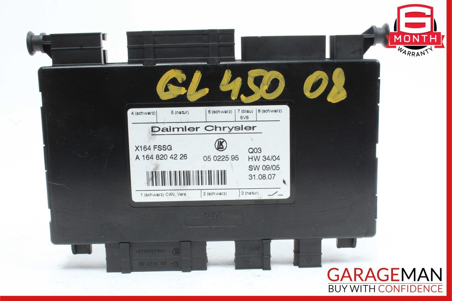 07-12 Mercedes X164 GL450 Rear 3rd Third Row Seat Power Folding Control Module