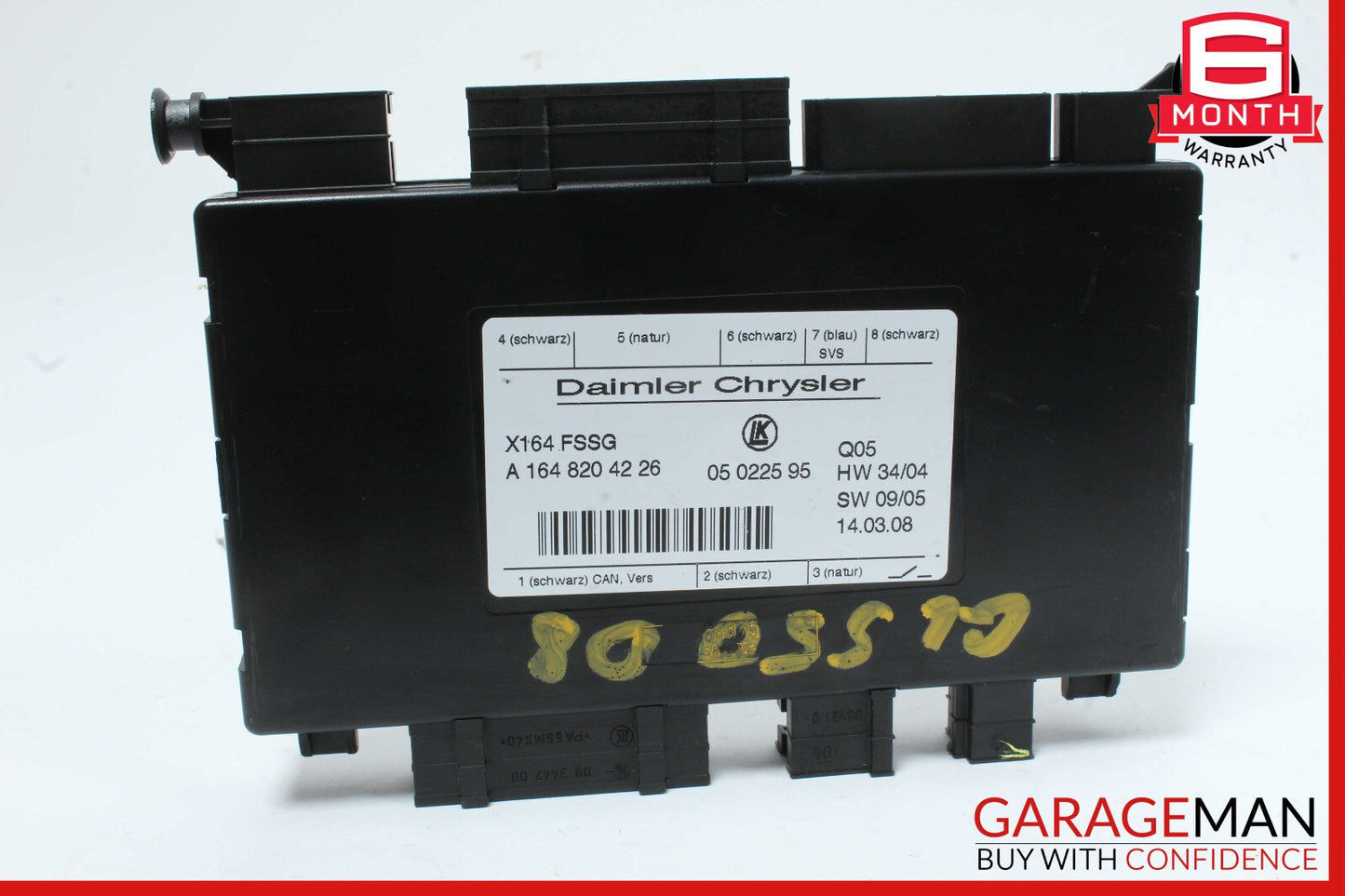 07-12 Mercedes X164 GL550 GL350 Third Seat Row Power Folding Control Module OEM
