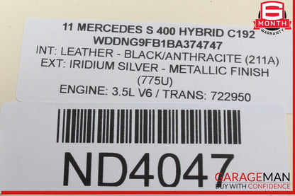 07-14 Mercedes W221 S550 S63 AMG Front Right Keyless Go Door Lock Latch Actuator