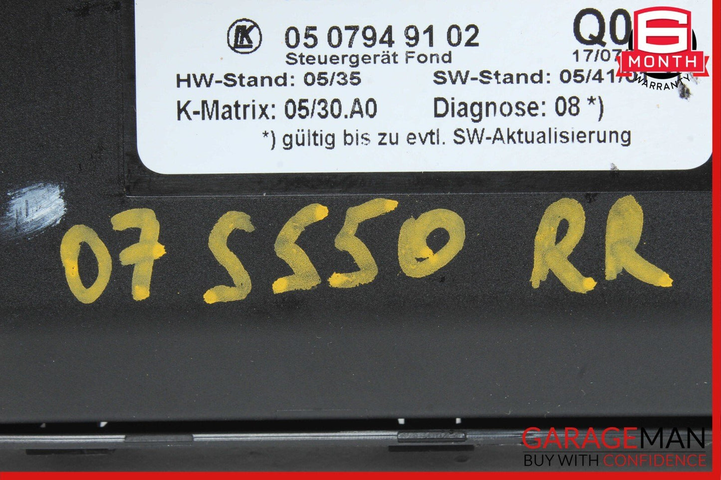07-09 Mercedes W221 S550 S63 AMG Rear Right Or Left Side Door Controller Module