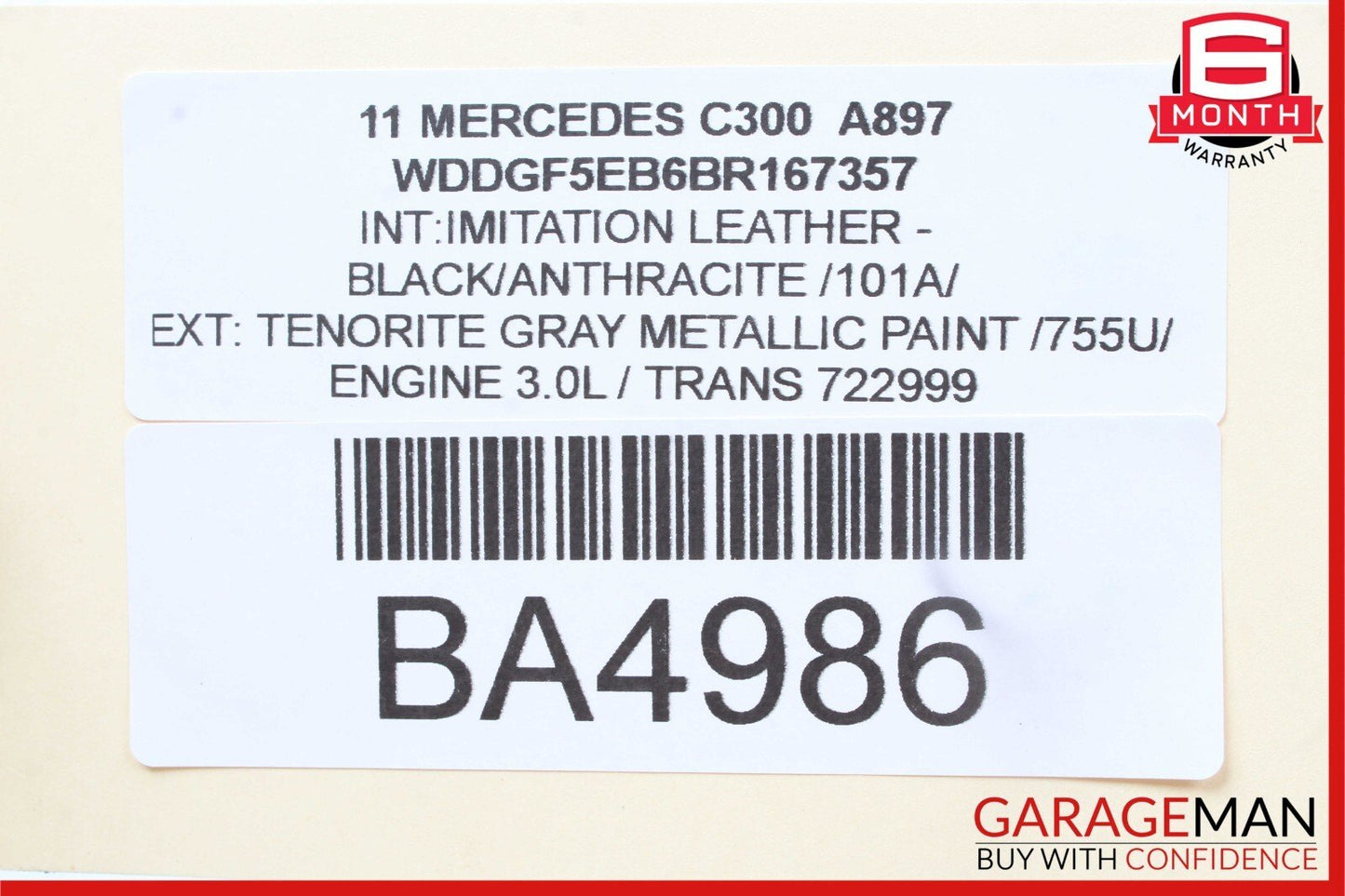 08-18 Mercedes CLS400 E350 C350 C300 Front Right Side Door Lock Latch Actuator