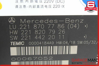 07-09 Mercedes W221 S550 Front Left or Right Side Seat Computer Control Module