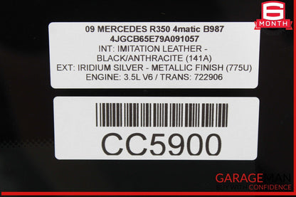 06-13 Mercedes W251 R350 Center Middle Panorama Sunroof Sun Roof Glass Panel OEM