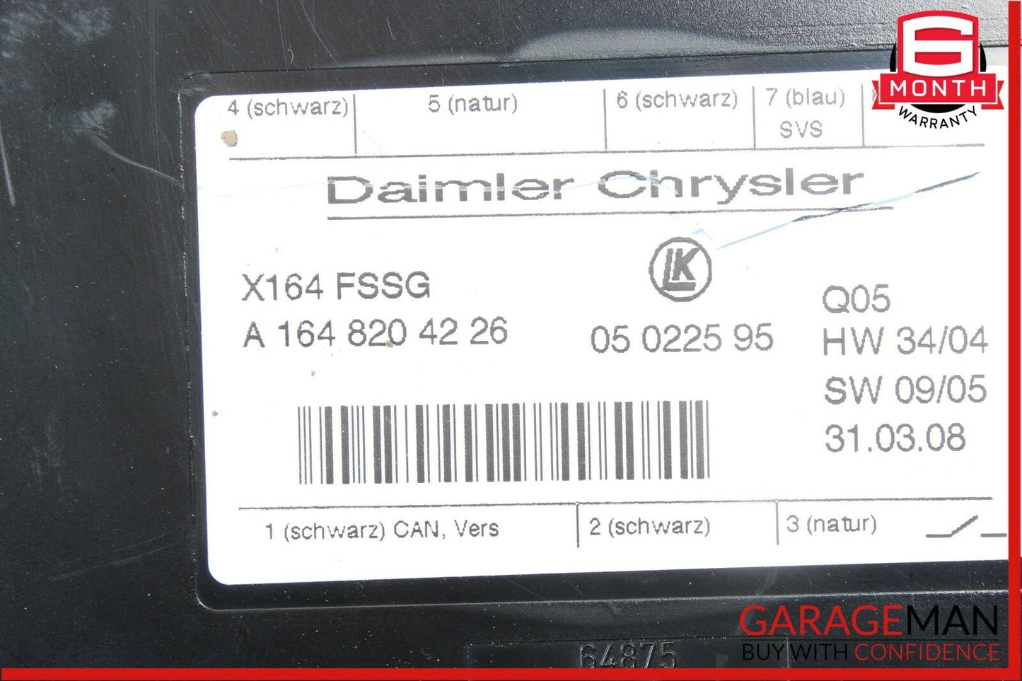 07-09 Mercedes X164 GL450 Third Row Power Seat Folding Control Module Unit OEM
